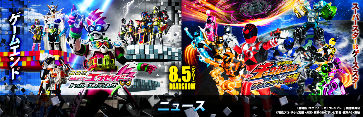 cropped-header.png