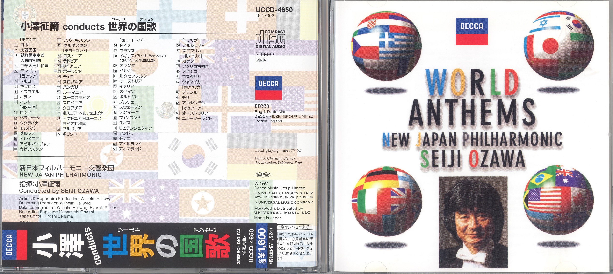 seijiOzawa1992worldAnthems 001.jpg