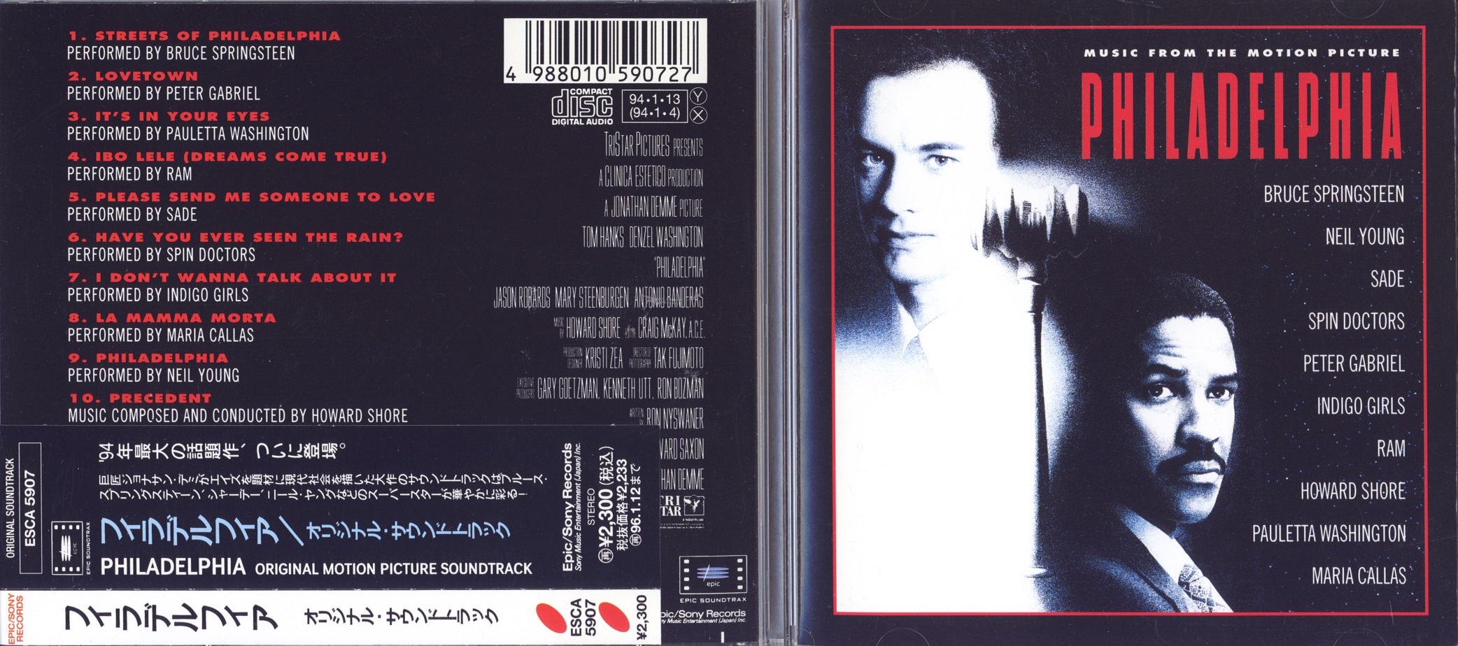 philadelphiaSoundtrack94.jpg