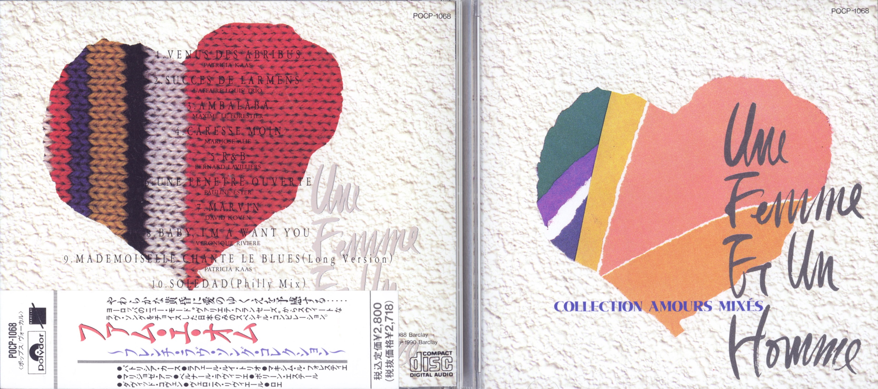 VcollectionAmoursMixes91.jpg