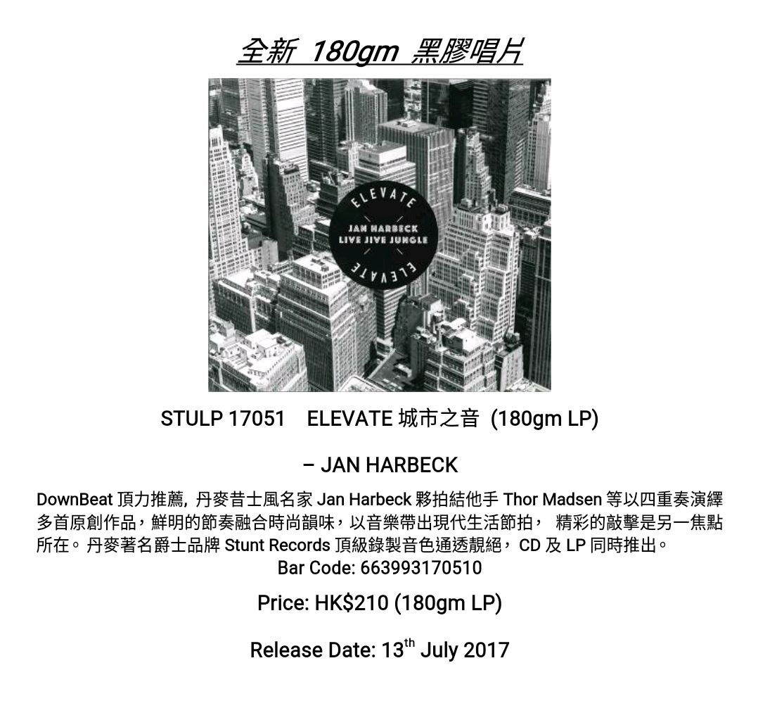 IMG-20170704-WA0024.jpg