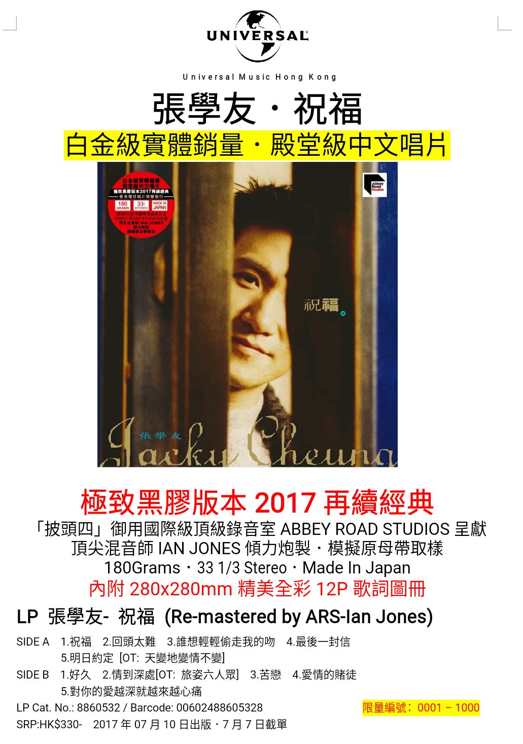 IMG-20170705-WA0016.jpg