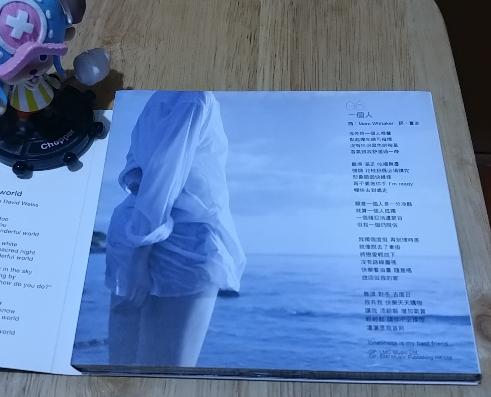 20170706_200209-1.jpg