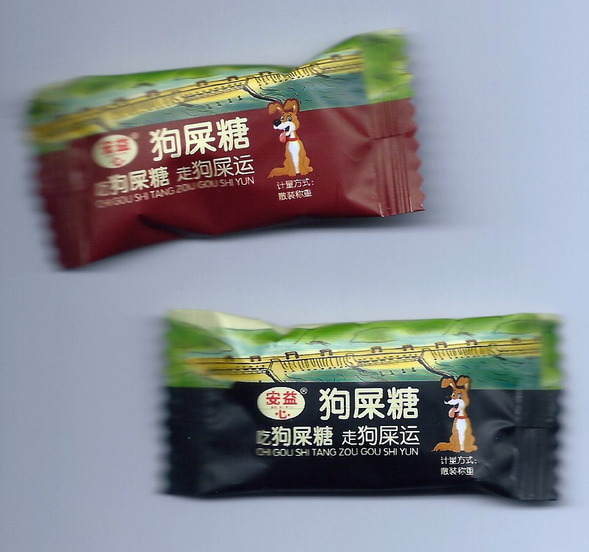 SCAN0898.JPG