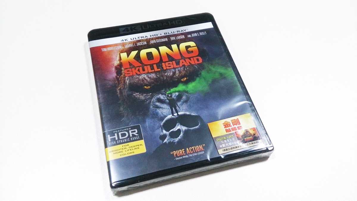 kong_uhd0001.JPG