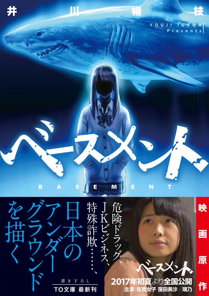C8URfN-UwAAilzu.jpg