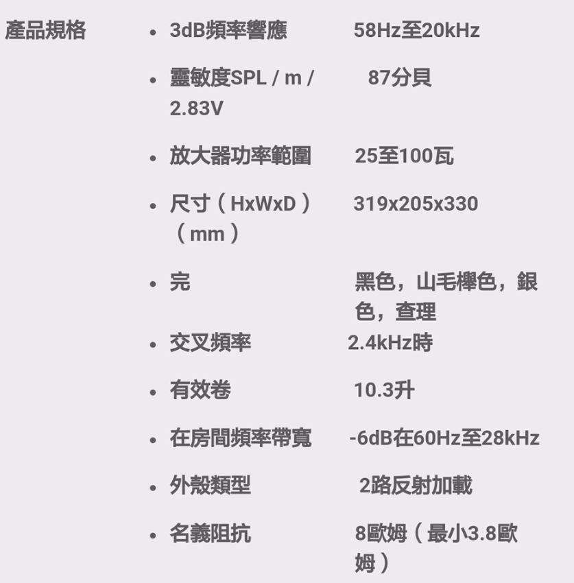 Screenshot_2017-07-07-22-03-06_mh1499436221216.jpg