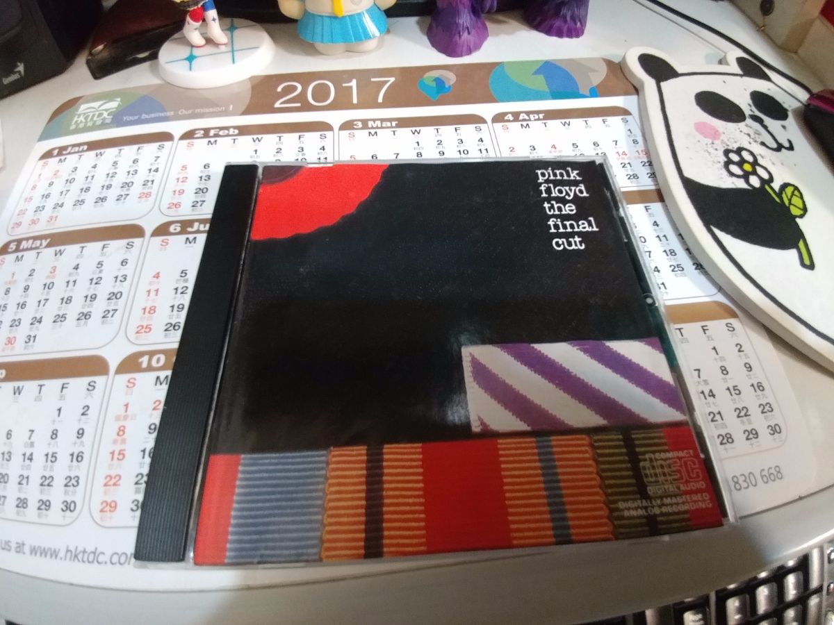 20170708_075304.jpg