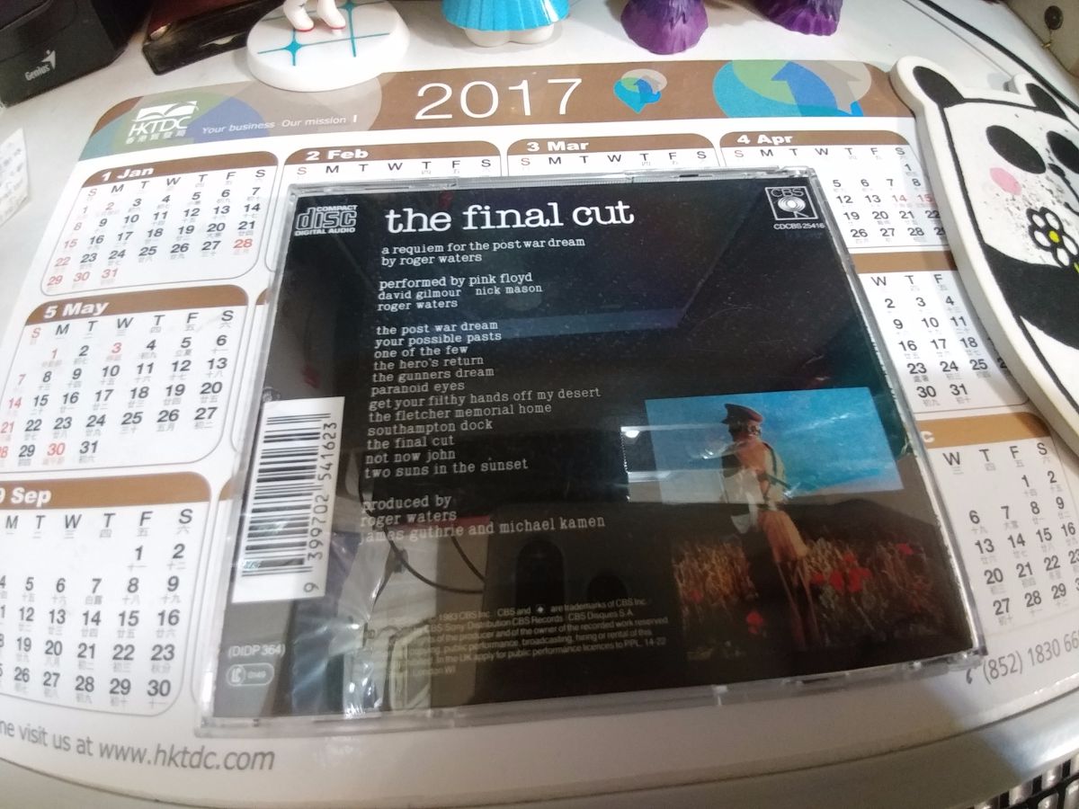 20170708_075316.jpg