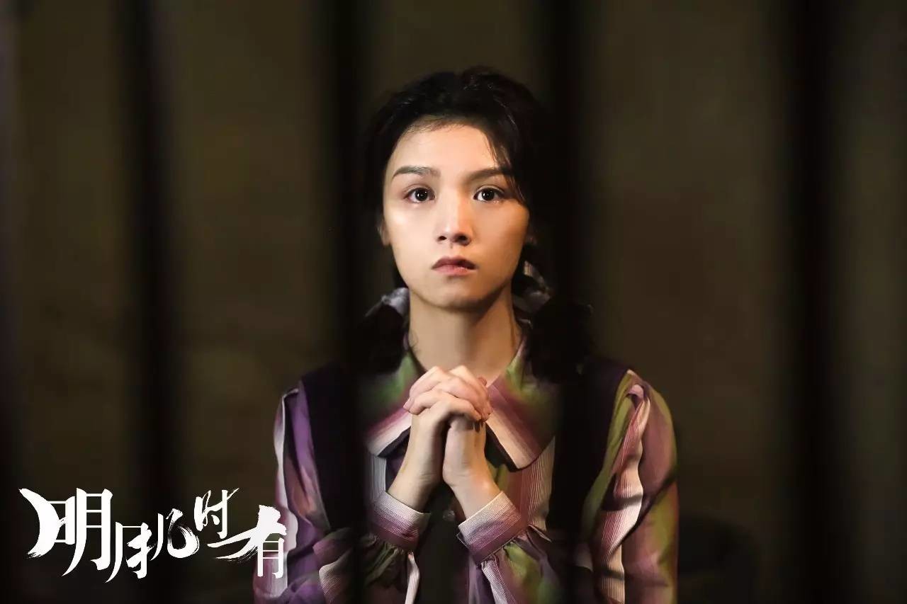 明月幾時有13.jpg