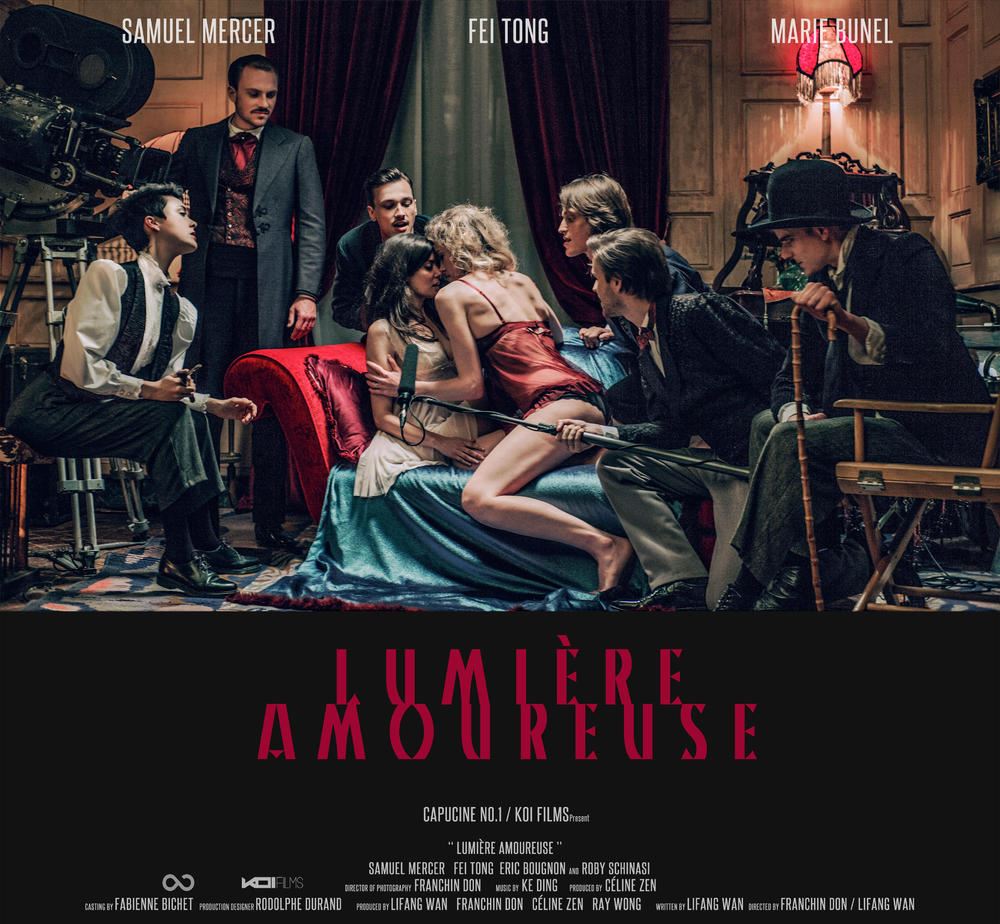 Lumiere Amoureuse1.jpg