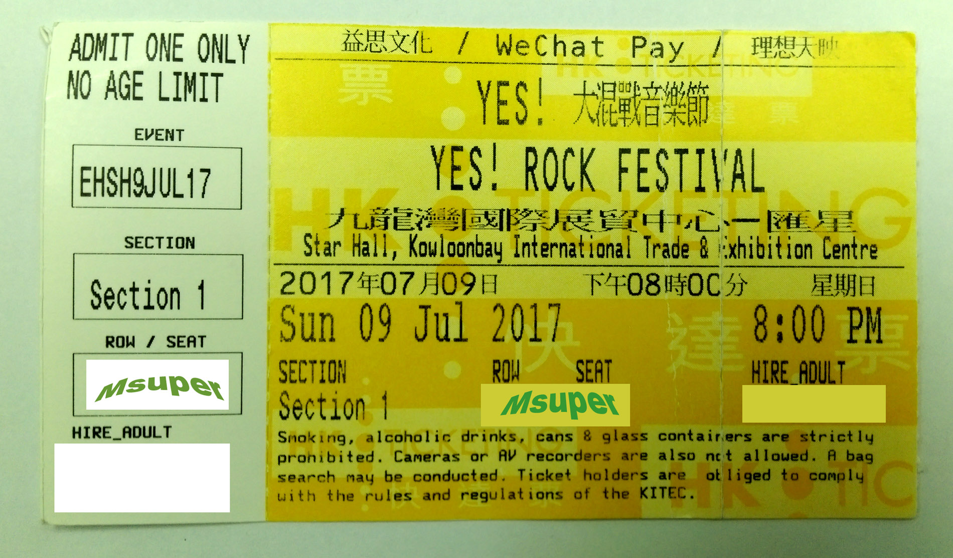 Yes Rock.jpg