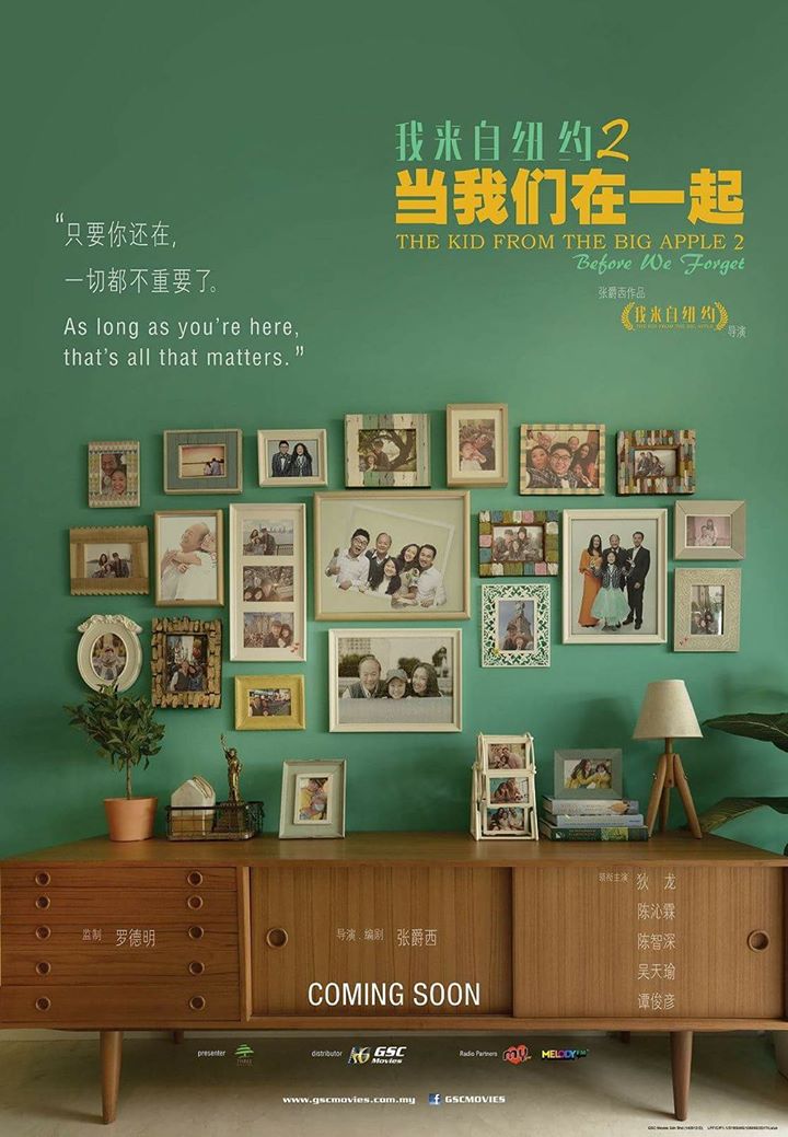 我来自纽约2.jpg