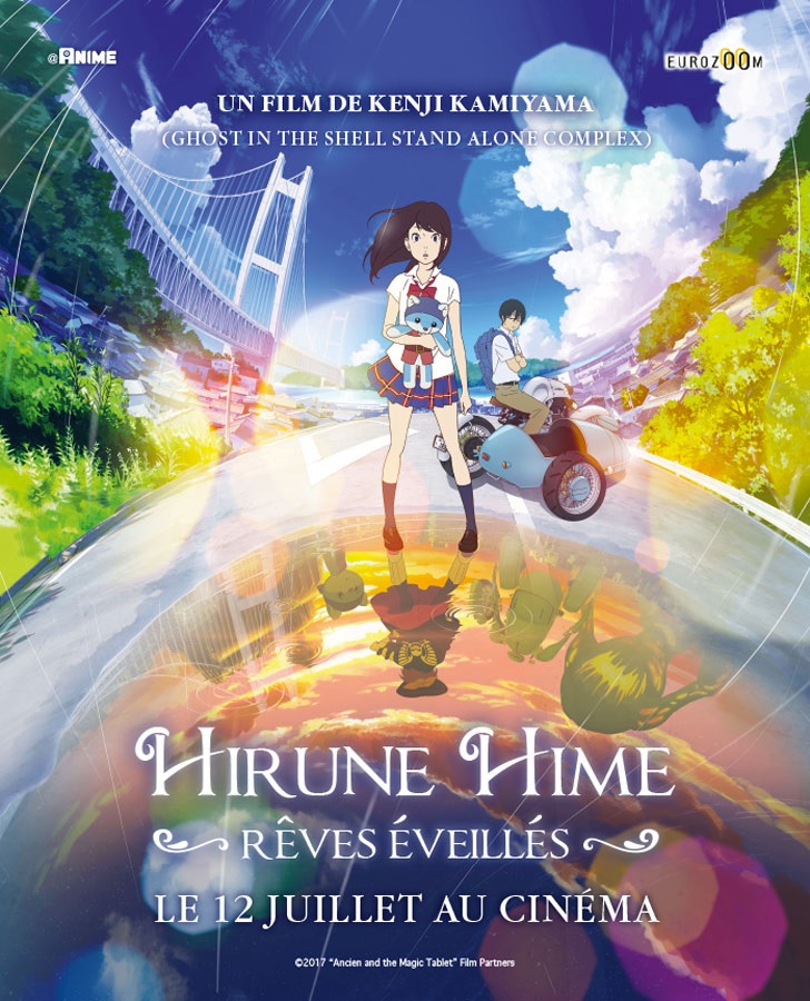 Hirune Hime, Rêves éveillés1.jpg