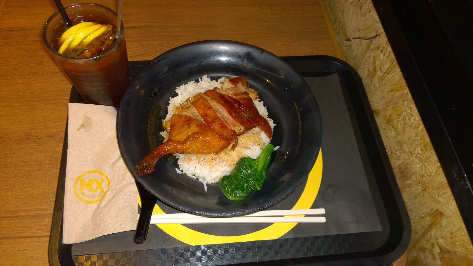 WP_20170711_13_11_12_Pro.jpg