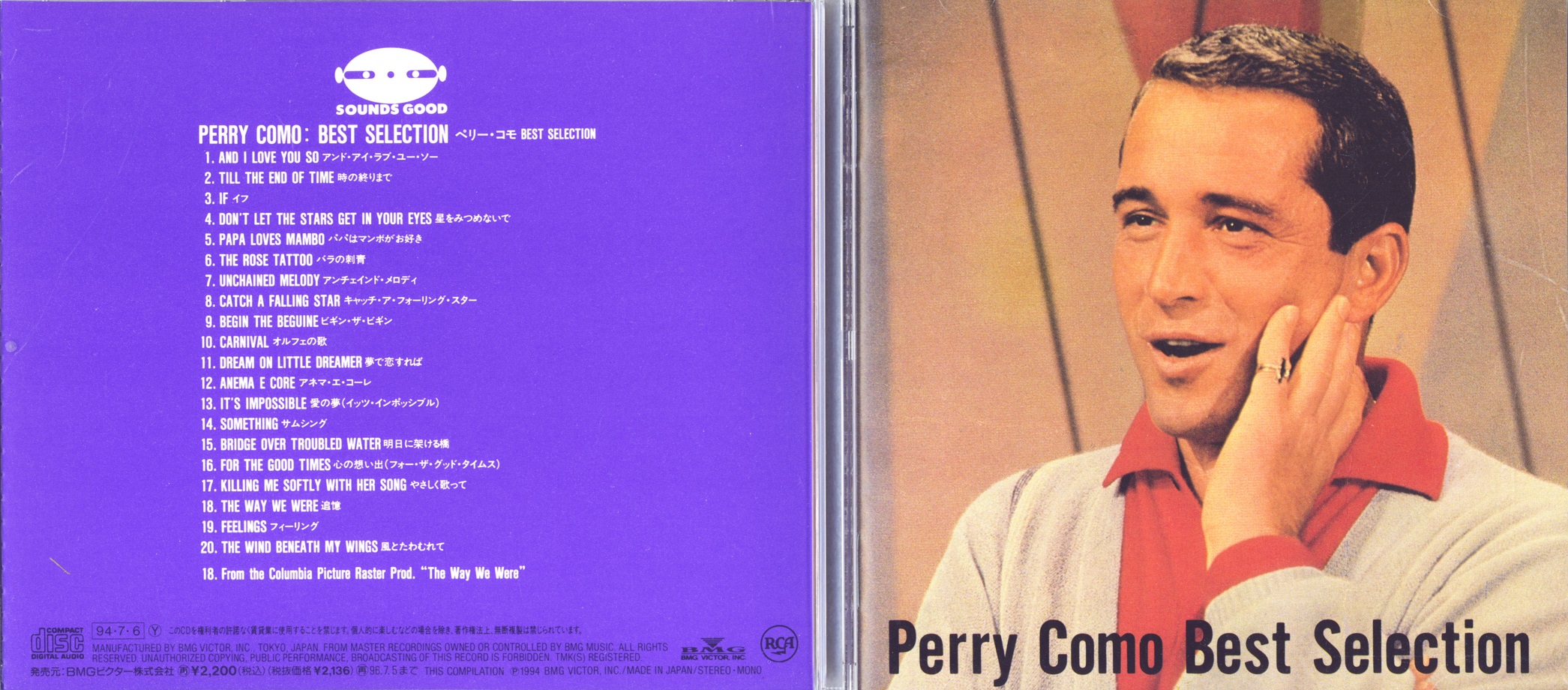 perryComo94best.jpg