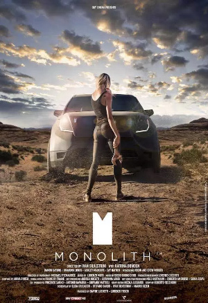 locandina-film-monolith-2017.jpg