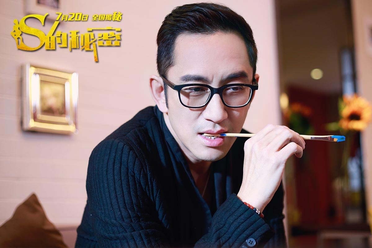 S的秘密1.jpg
