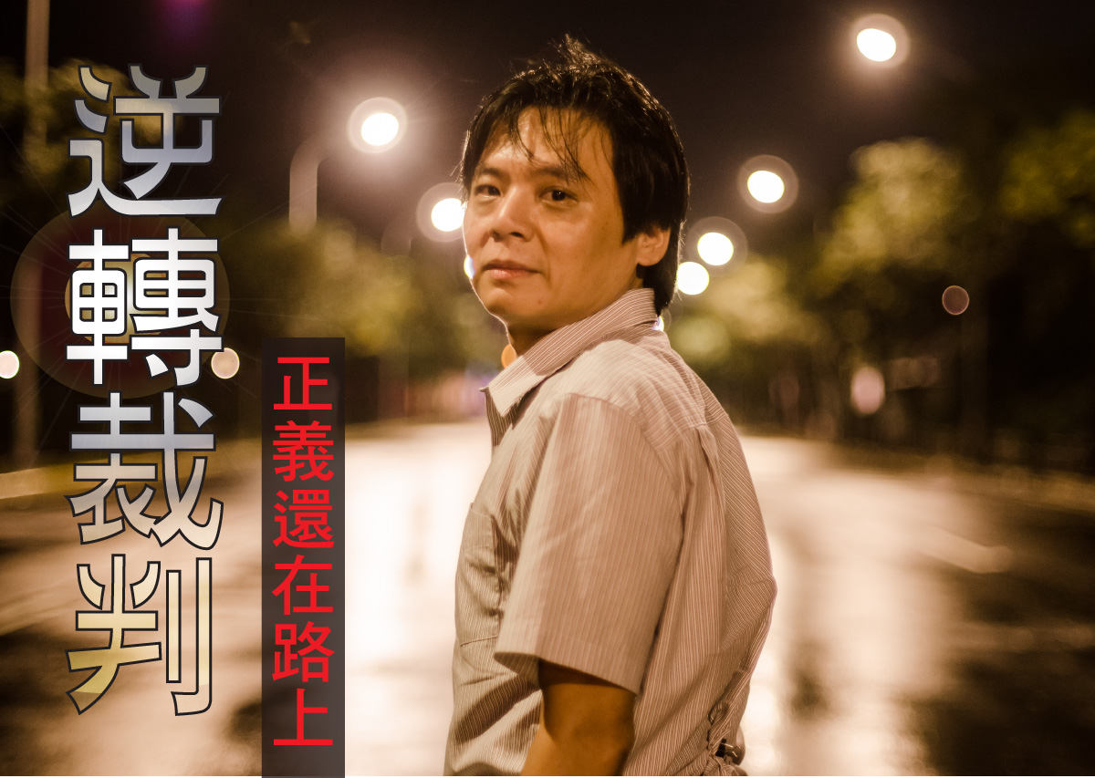 徐自強的練習題3.jpg