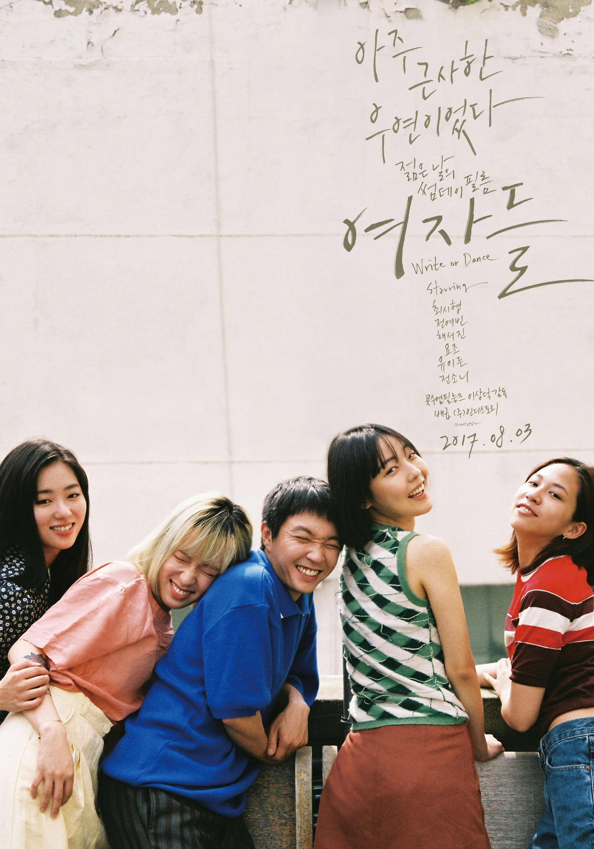여자들1.jpg
