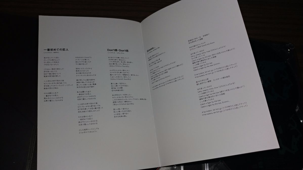 20170713_051207.jpg