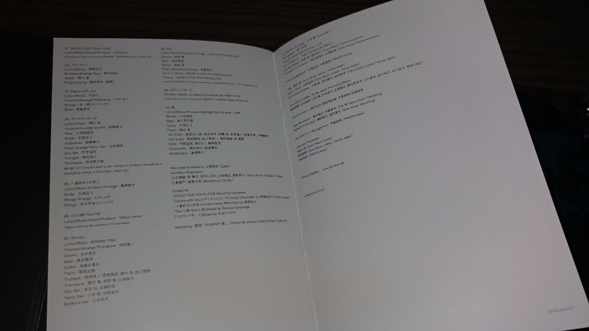 20170713_051244.jpg