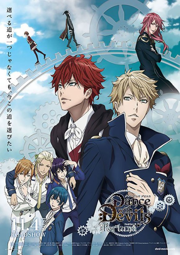 Dance-with-Devils-Fortuna-poster-promo.jpg