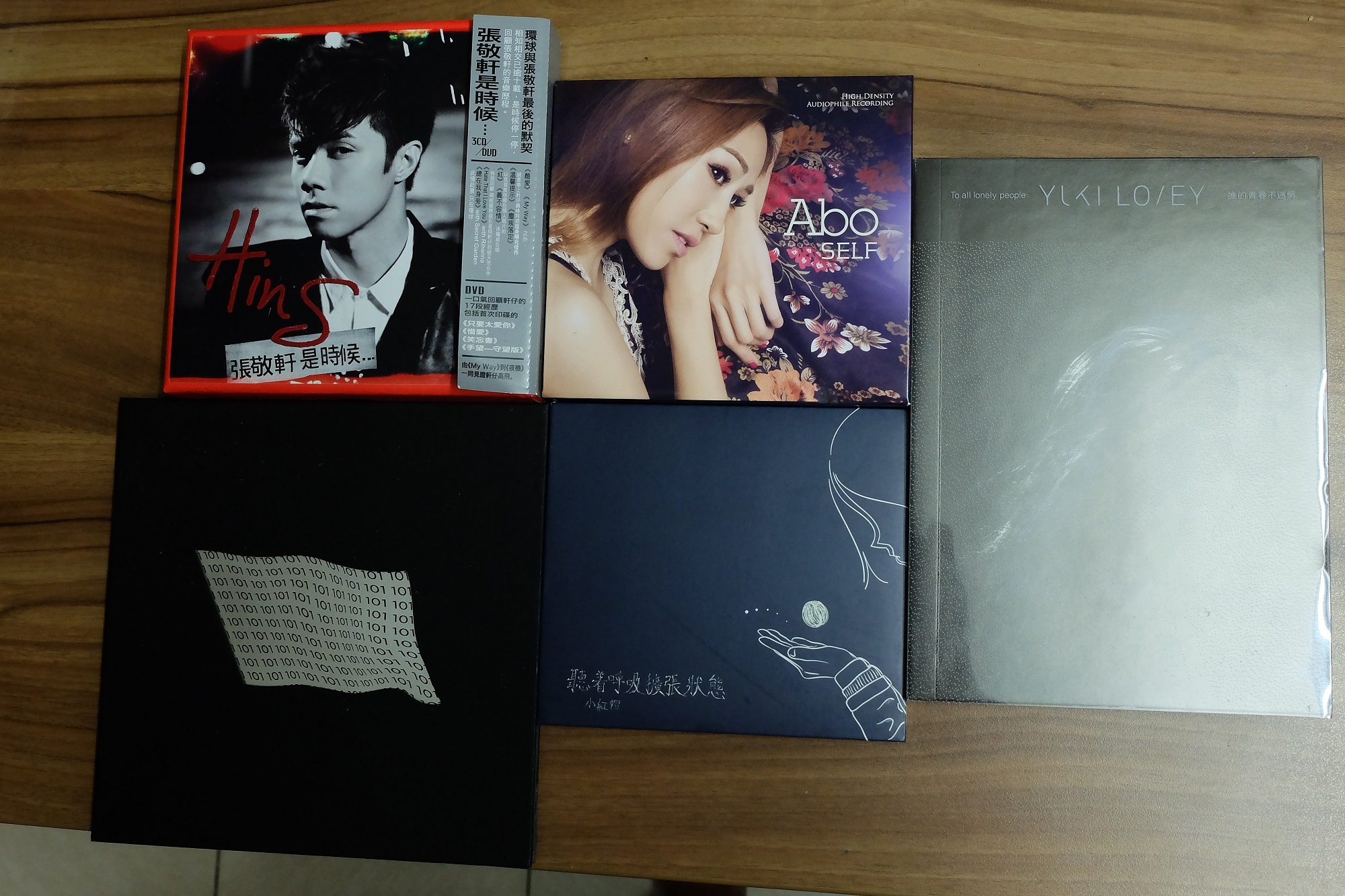 DSCF8108.JPG