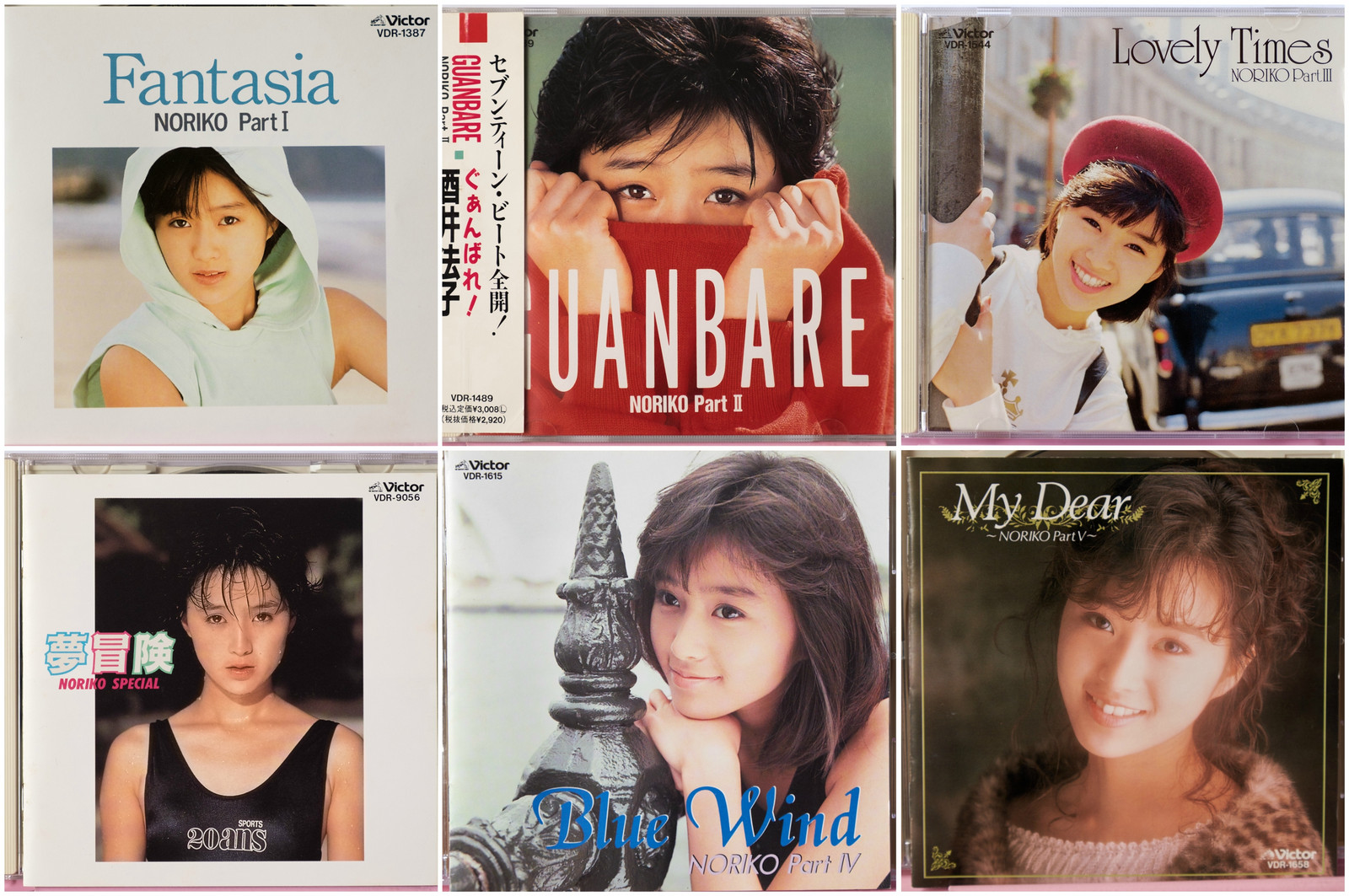 日本- 酒井法子30隻CD ( 從1987 出道到2000 年) - 二手買賣- Post76.hk
