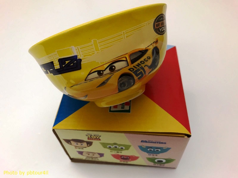 pixar 02.jpg