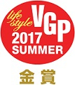 VGP2017S_LS_Gold_l.jpg