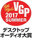 VGP2017S_LS_DTA_GP_l.jpg