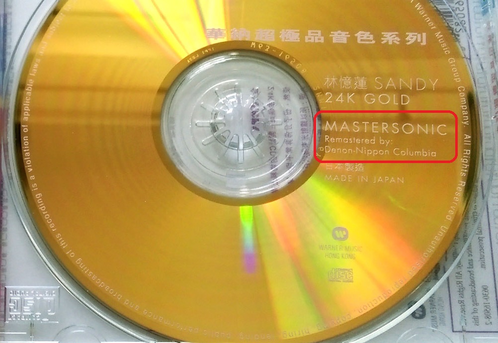 Denon_01.jpg