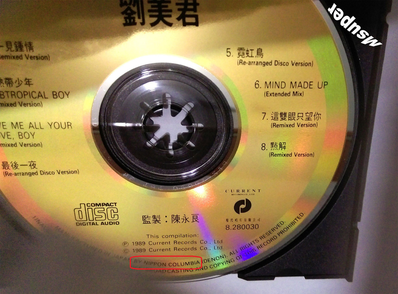 Nippon_02.jpg