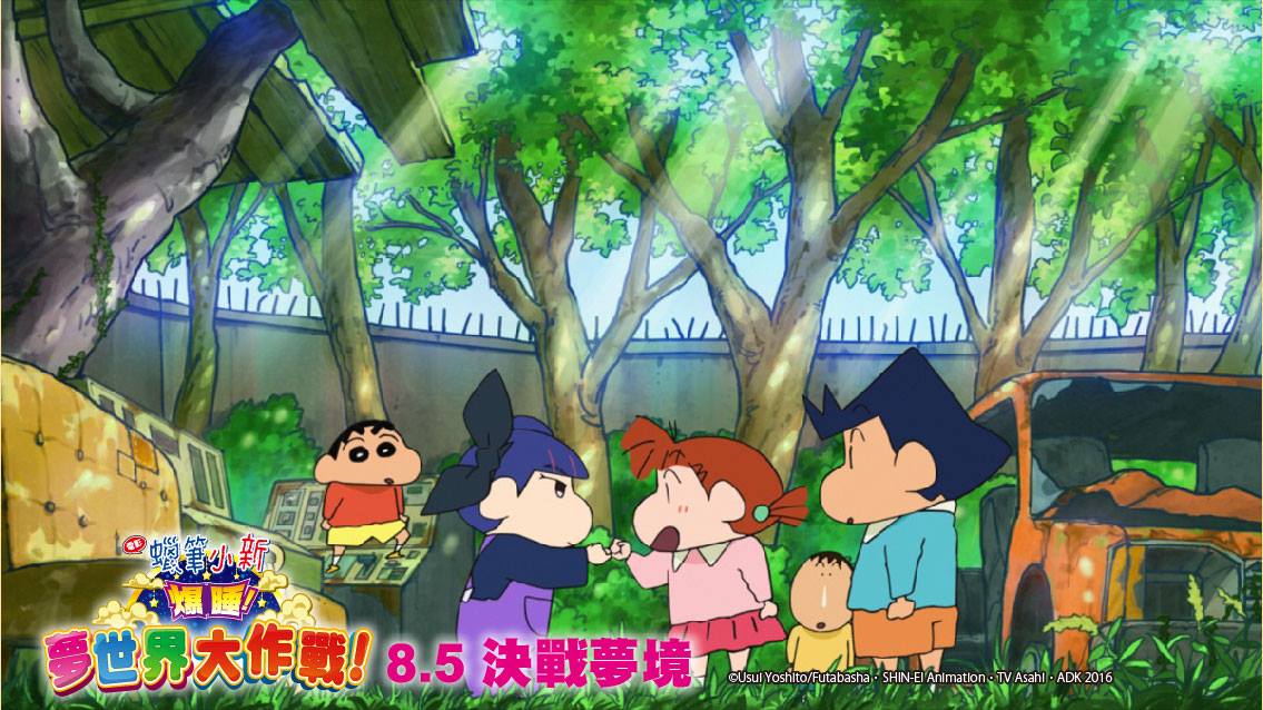 宇宙人シリリ5.jpg