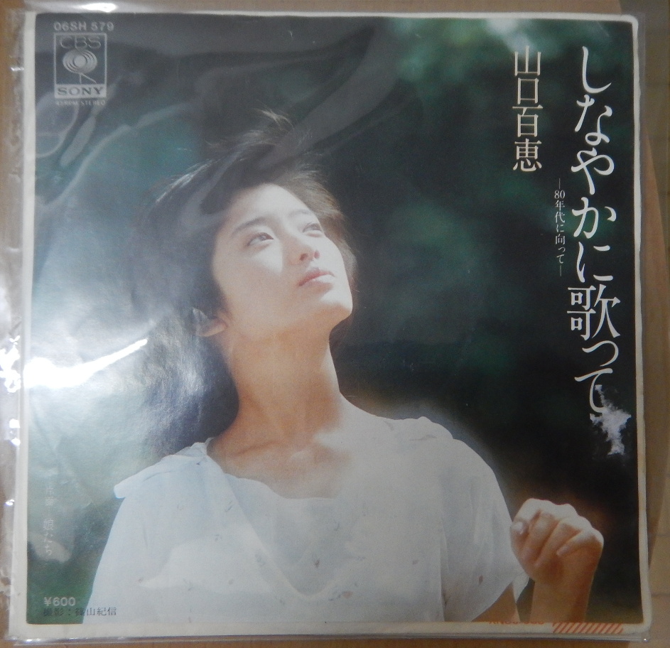 DSCN1381.jpg