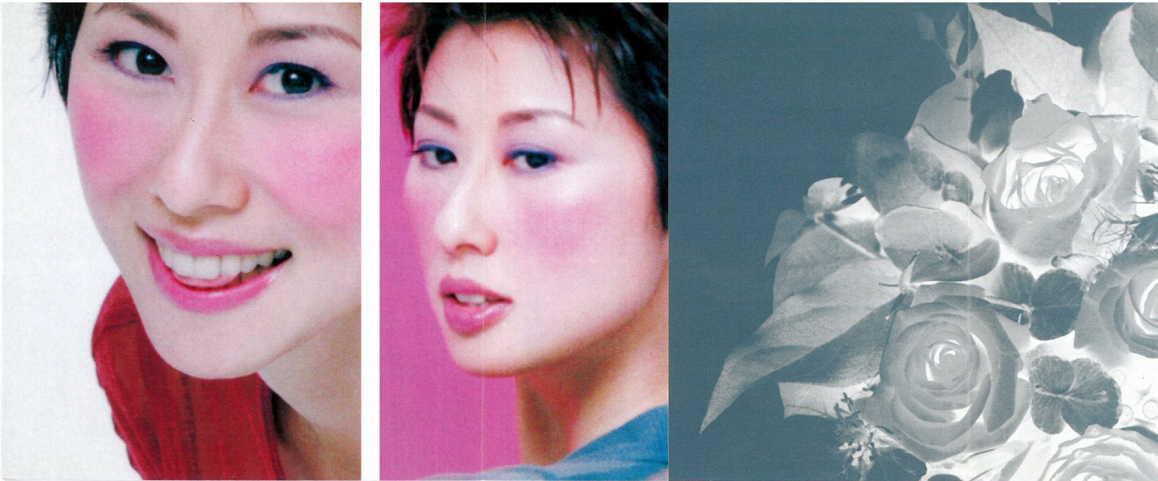 葉蒨文  1998 繫我心弦 ac.jpg