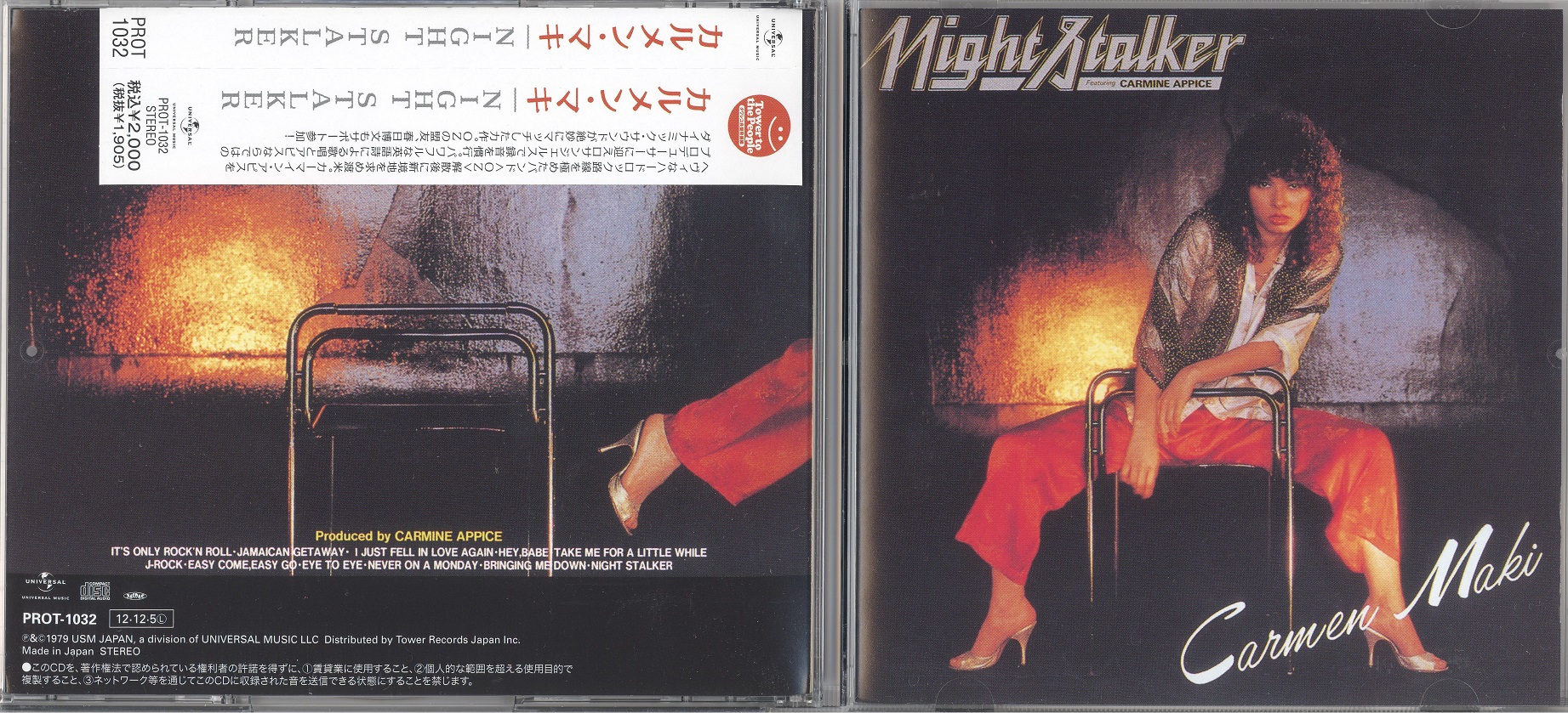 carmenMaki1979nightStalker 001.jpg