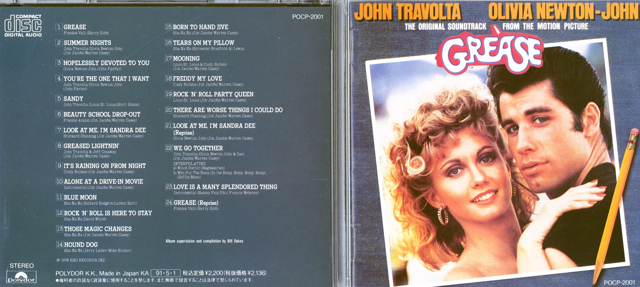 greaseSoundtrack78jp.jpg
