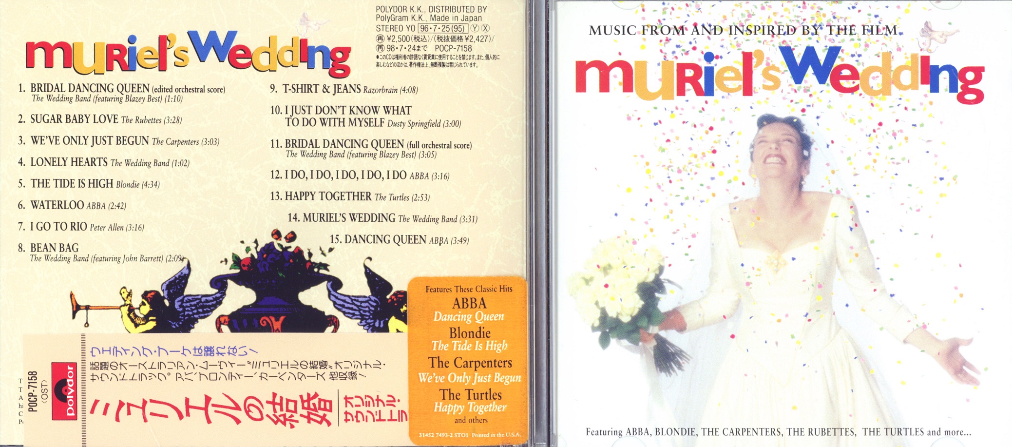murielsWeddingSoundtrack95.jpg