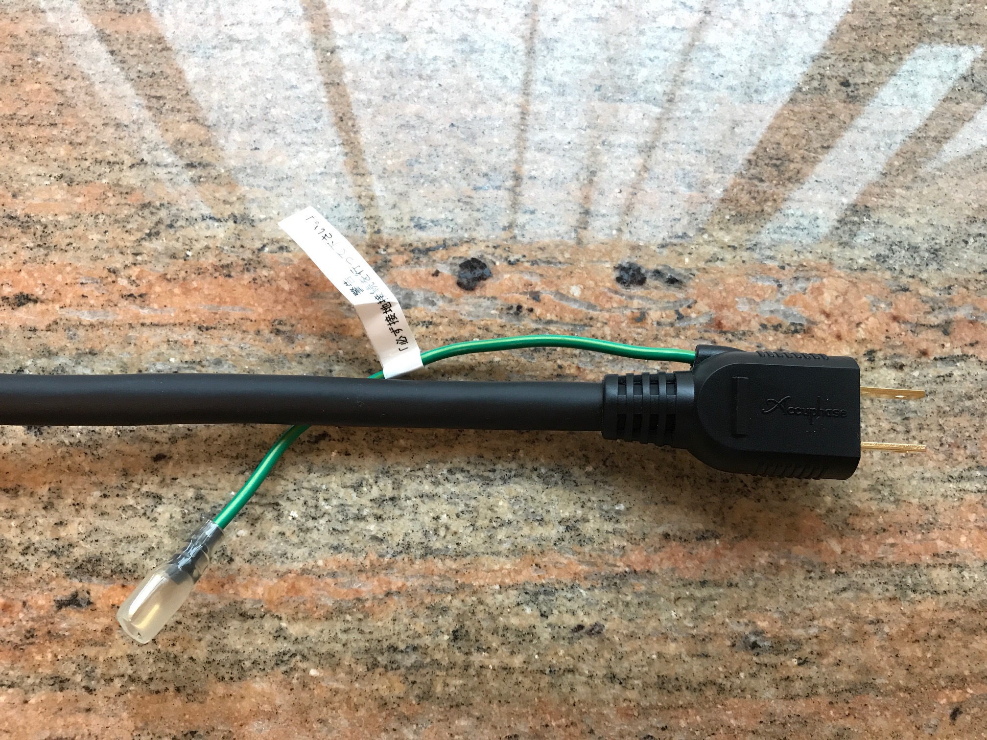 APL-1 05.JPG