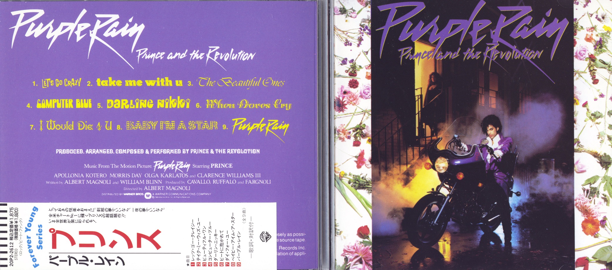 previous 80's edition