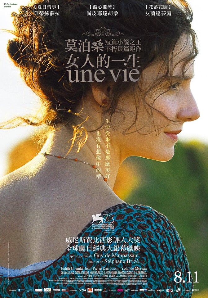 她的一生2.jpg