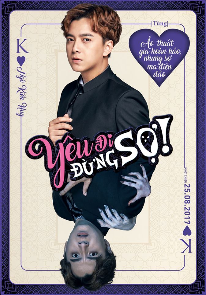 Yêu Đi, Đừng Sợ!2.jpg