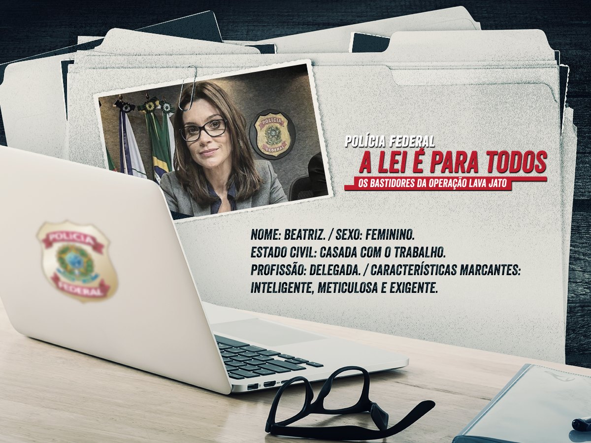 Polícia Federal A lei é para todos 3.jpg