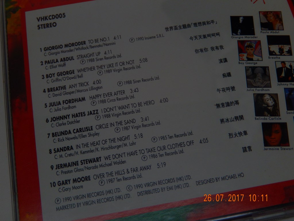 S (2).JPG