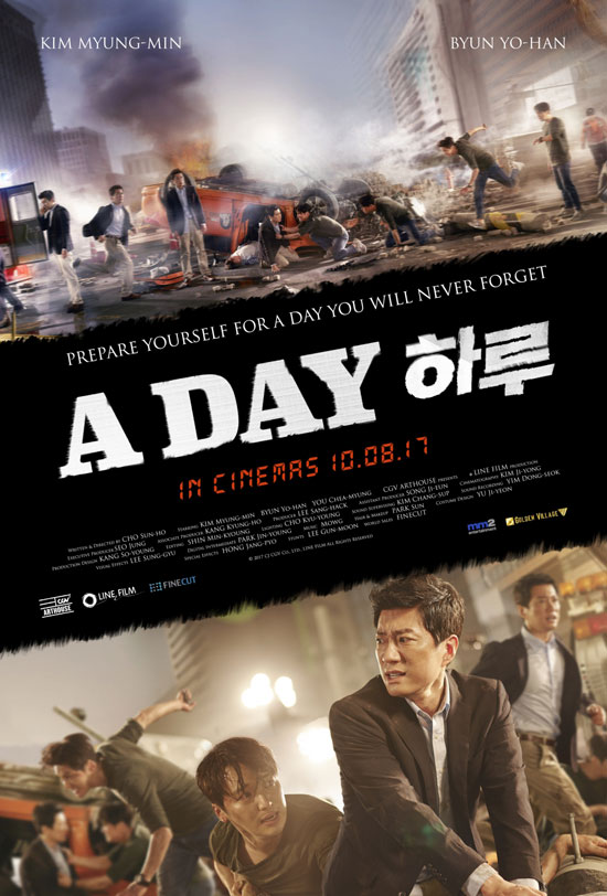 A Day.jpg