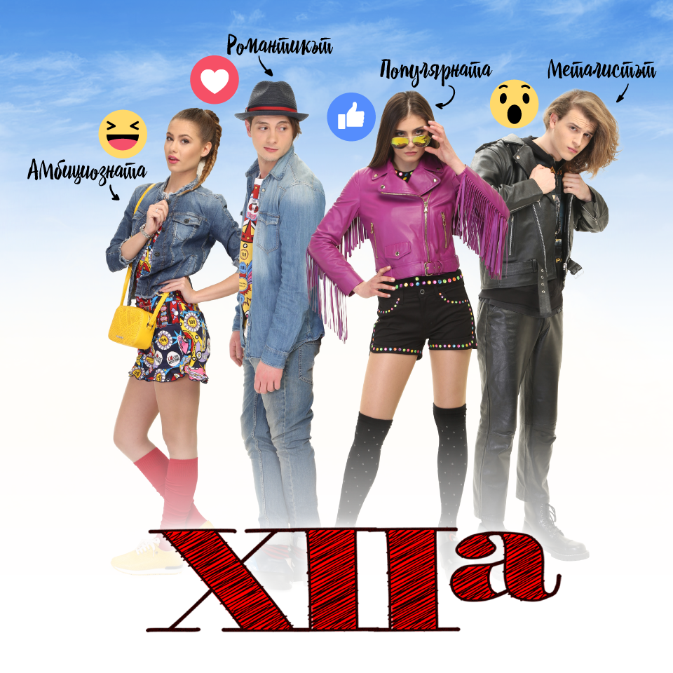 XIIa 1.png