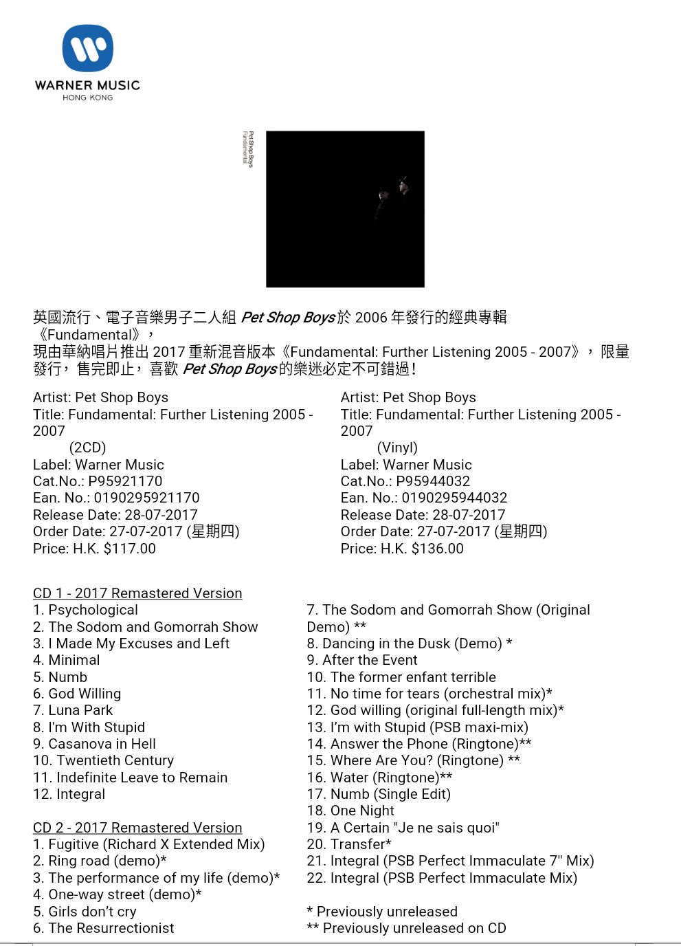 IMG-20170720-WA0039.jpg