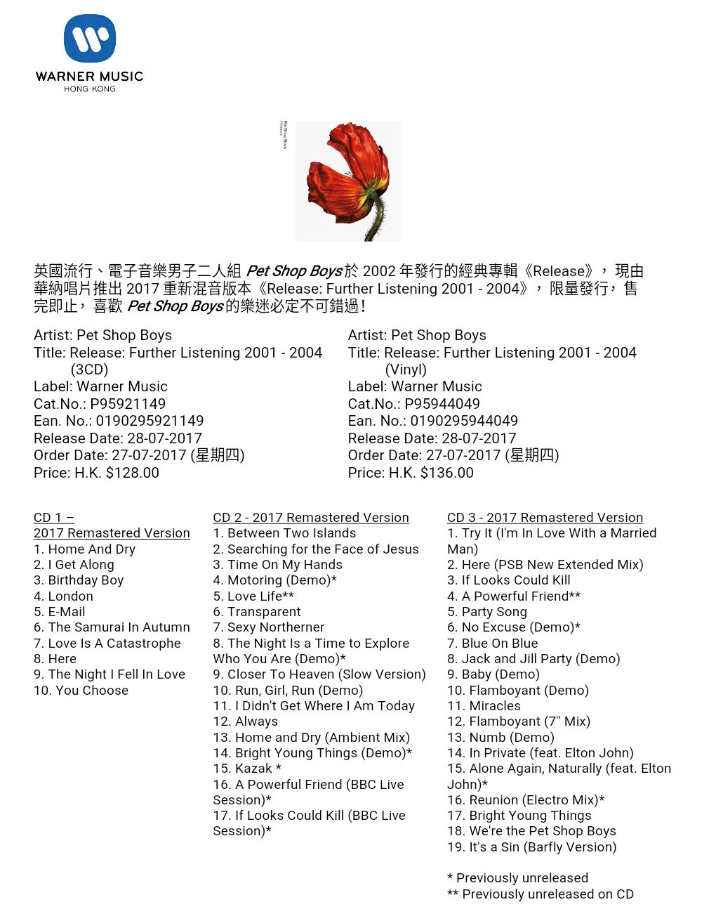 IMG-20170720-WA0038.jpg